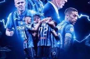 多米体育APP-战马完整跟练版