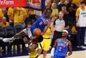 多米体育APP-哈登实战篮球鞋超追逐