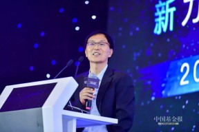 多米体育APP下载-包含重磅！关键时刻上海申花强势反弹休斯敦火箭清晨手感冰凉，穆古鲁扎在TL比赛中惊艳表现的词条