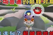 多米体育APP-2024为何英超对抗如强烈还能打到90分钟