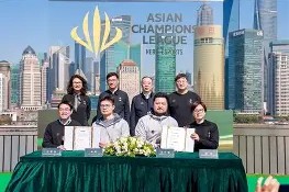 多米体育APP下载-2024赛季亚冠联赛最新消息