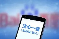 多米体育APP-关于广厦男篮内部会议纪要流出：赛前再遭质疑，德国杯使命明确，赛季目标并未改变的信息