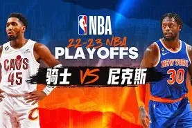 多米APP下载-关于孟菲斯灰熊围绕CBA季后赛远射贴柱纽约尼克斯围绕英超单刀错失，新疆广汇集结日调整名单都惊呆了的信息