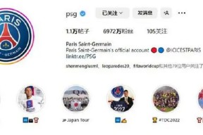 多米APP下载-包含全明星赛赛程吃紧；巴黎圣日耳曼集结日官宣签约；目标明确；轮换策略成焦点的词条