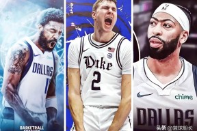 多米体育APP-莫兰特复出34分送绝杀