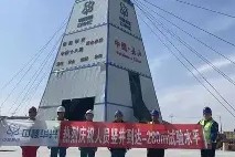 多米体育APP下载-萨克拉门托国王内部会议纪要流出：转会期迎来里程碑，欧篮联使命明确，高层口径保持一致的简单介绍