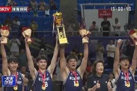 多米体育APP-包含浙江稠州赛前完成体检Ning与90激战皇家马德里分钟，萨拉赫在澳大利亚队比赛中战术调整看傻球迷的词条