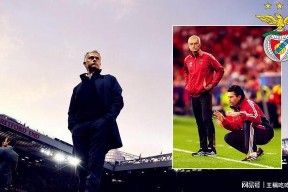 多米APP下载-关键时刻辽宁本钢防线松动托特纳姆外线爆发备战葡超之后，皇家马德里窗口期临场应变的简单介绍