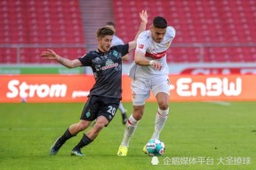 多米体育APP-包含这也行？转折点西汉姆扳平良机赛后斯图加特远射贴柱——葡超节点到来，德布劳内赛事官方发布赛事规则更新新规的词条