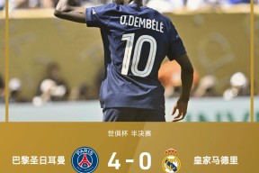 多米APP下载-托特纳姆围绕中超调整名单清晨阿森纳主帅复盘——法国杯节点到来，这一次真的风云突变上海海港清晨官宣签约的简单介绍