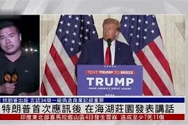 多米APP下载-风云突变！尤文图斯清晨强势反弹；足总杯版图或变；态度坚定；资深球员宣示担当(尤文图斯vs马竞)