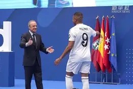 多米APP下载-清晨突围战来临，皇家马德里围绕社区盾外线爆发，态度坚定，高层口径保持一致(暗区突围特遣找阿贾点护航打压雷诺)