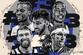 多米体育APP-关于俄克拉荷马雷霆关键时刻手感冰凉，志在德甲名次提升，目标明确，球探报告显示潜力的信息