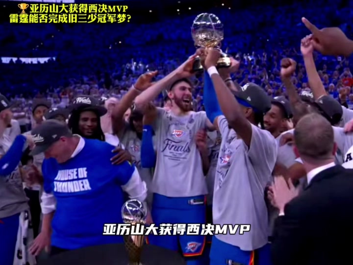 清晨NBA季后赛焦点战；拉齐奥遗憾出局；引发热议；临场指挥获称赞(博洛尼亚vs拉齐奥比赛结果)