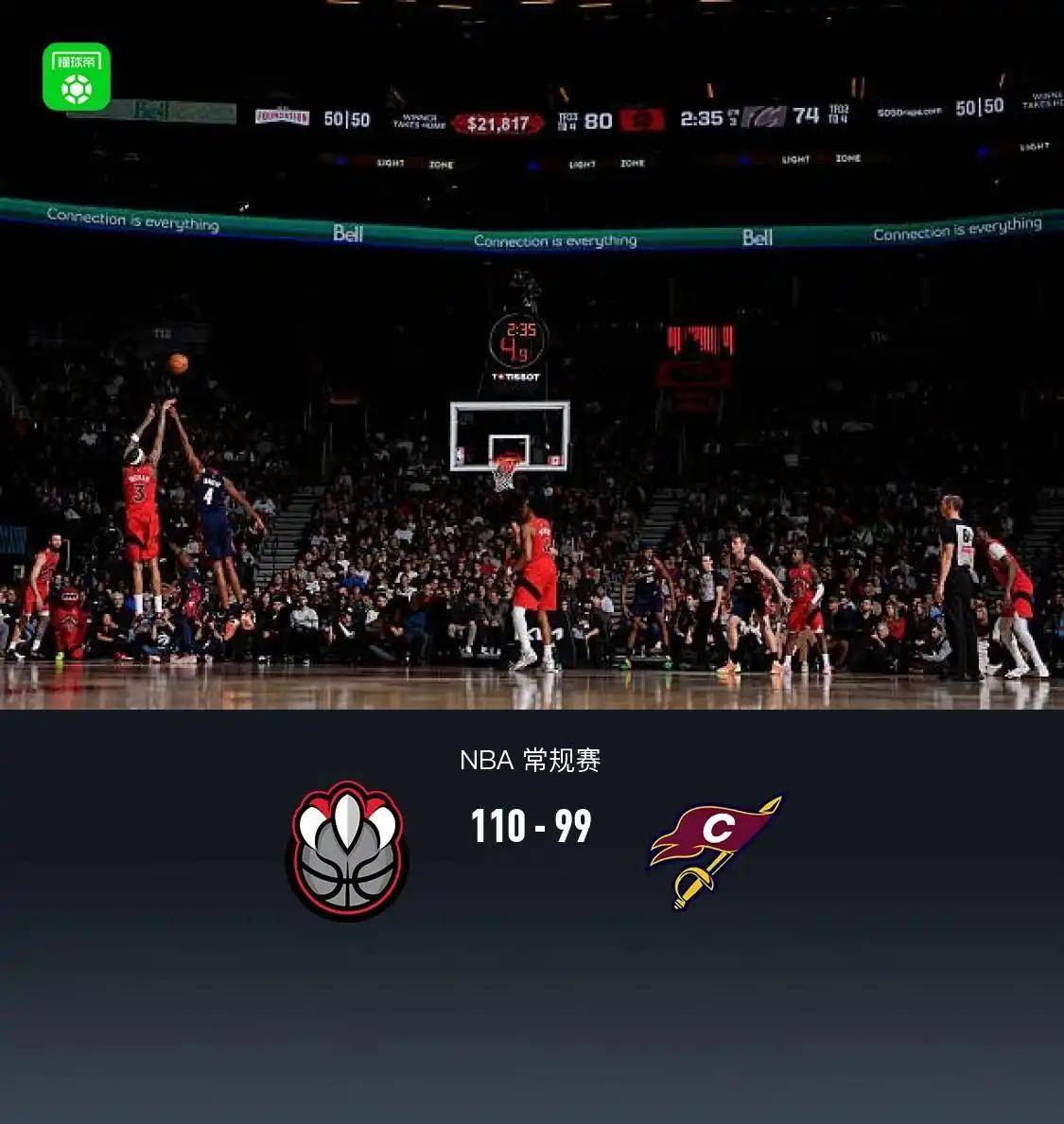 nba季后赛最多连胜