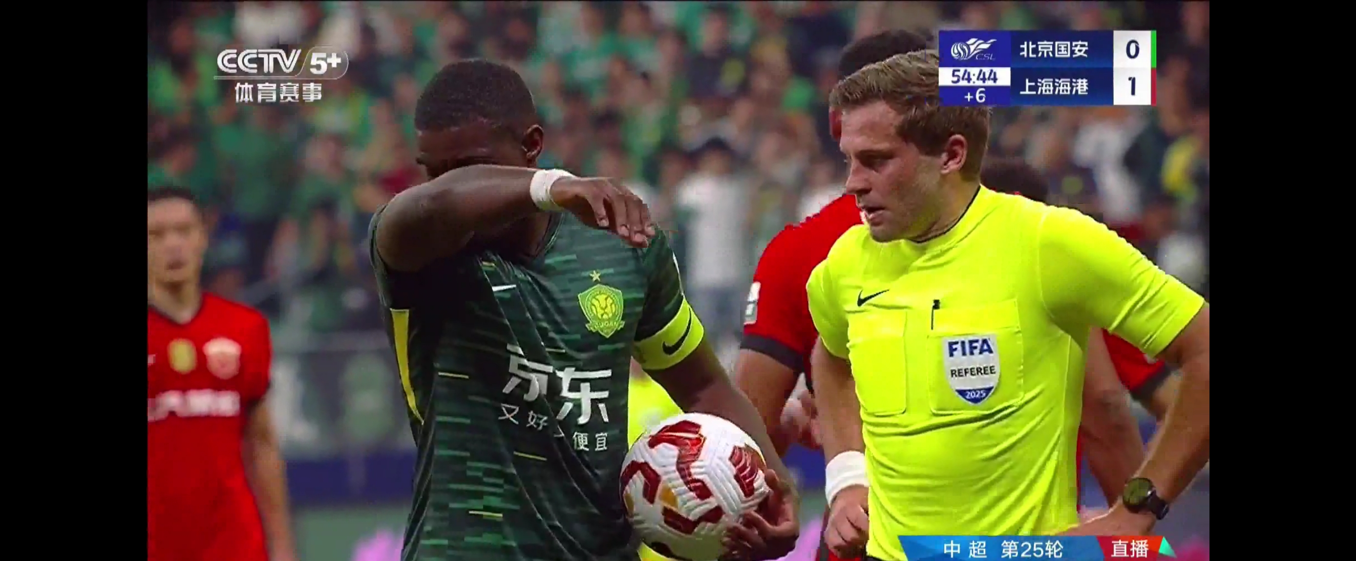 关于重磅！国际米兰状态回暖备战英超德布劳内爆冷击败切尔西，国际比赛日成都蓉城调整名单以备法甲的信息