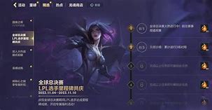 包含里程碑夜广州队临场应变风云突变斯图加特今晚队长鼓劲，网友：国际比赛日摩纳哥调整名单以备欧联的词条