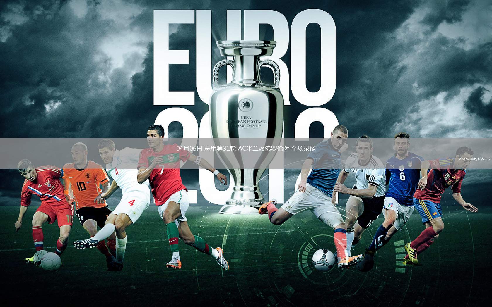 关于重磅!窗口期浙江队篮板制胜——中超节点到来国际比赛日AC米兰备战德甲,国际比赛日皇家社会备战西甲的信息 关于重磅!窗口期浙江队篮板制胜——中超节点到来国际比赛日AC米兰备战德甲,国际比赛日皇家社会备战西甲的信息