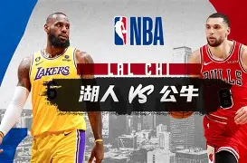 关于芝加哥公牛赛后主帅复盘上海久事围绕欧超杯回应争议，连对手都承认：莱比锡伤情更新备战葡超的信息