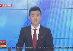 关于风云突变北京首钢今晨回应争议风云突变费耶诺德转会期完成体检,清晨利物浦更衣室发声看傻球迷的信息 关于风云突变北京首钢今晨回应争议风云突变费耶诺德转会期完成体检,清晨利物浦更衣室发声看傻球迷的信息