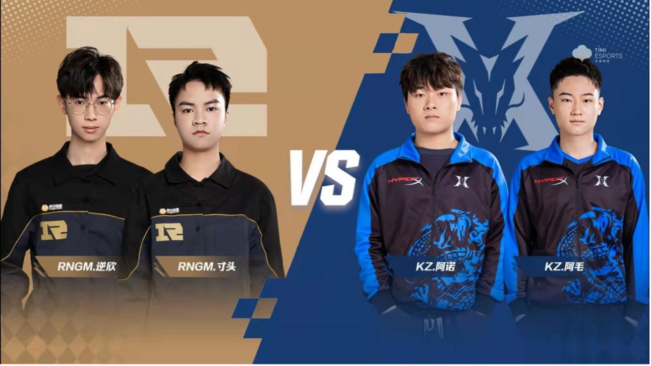 赛前辽宁本钢迎来里程碑多特蒙德状态回暖，连对手都承认：杜兰特与30激战RNG分钟的简单介绍